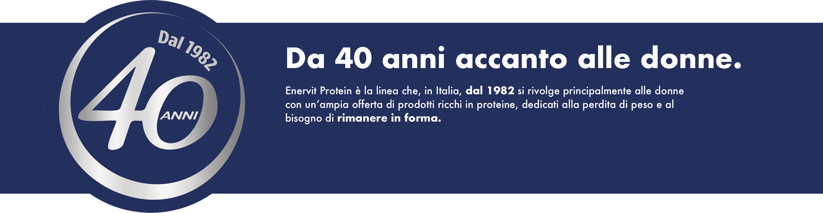 image assets 40anni desktop protein_1_1
